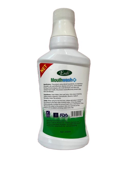 دهانشویه اندی 250 ML - تصویر 2